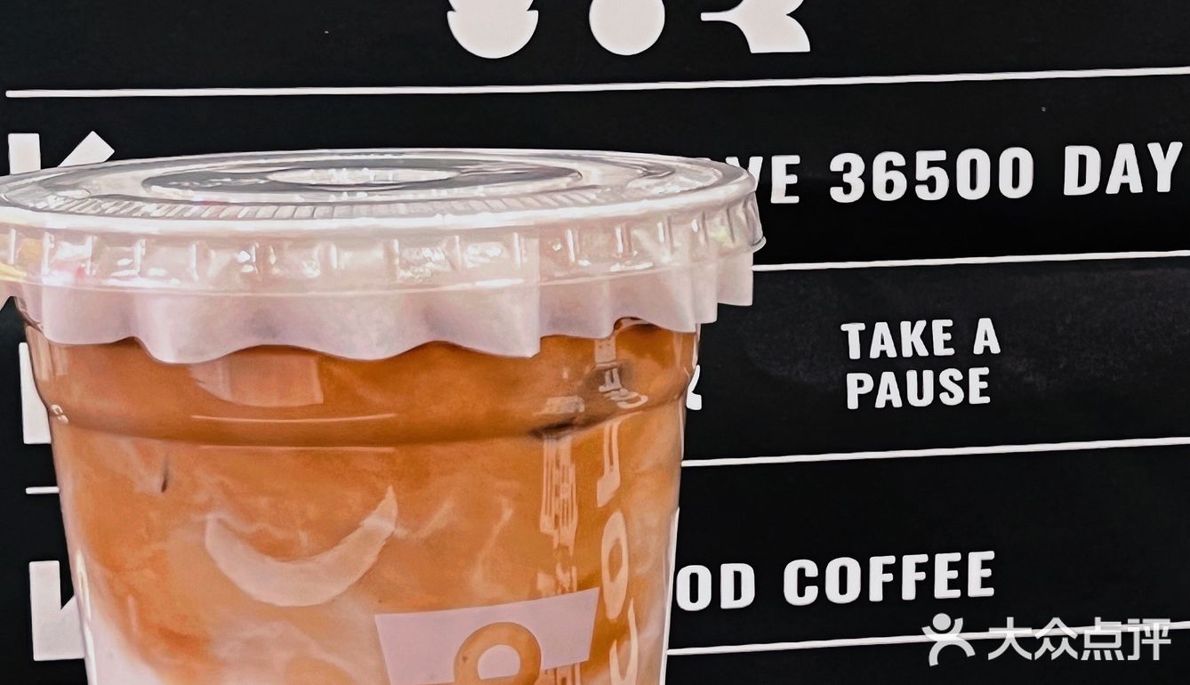 新店☕CEMENT COFFEE来济南了…一喝一个不吱声…