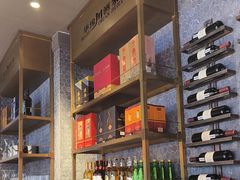 -华豫川酒家(双子塔店)