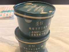 -珊海荟海鲜楼·天津菜·海肠捞饭·皮皮虾锅贴王(佛罗伦萨店)