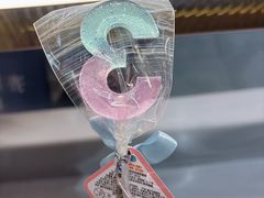 -花花卷卷·鲜食蛋糕(静安久光百货店)