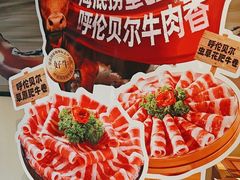 -海底捞火锅(劲松店)