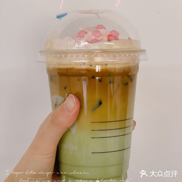 2021樱花季来了，瑞幸的春日限定一定不能错过