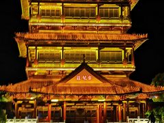 -四季轩中餐厅(徐州开元名都大酒店)