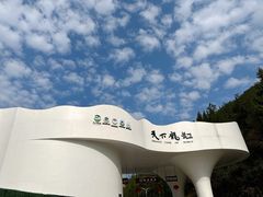 -重庆云阳龙缸景区