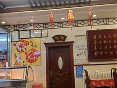 -玉华台饭庄(裕中西里小区店)