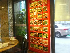 -徽州月·民间徽菜(浦东总店)