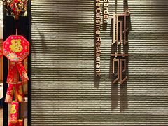 -花城苑广府菜(侨鑫店)