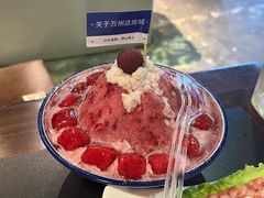 -李掌柜鲜菜火锅(移民广场店)