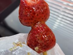 -二斗栗子(黄河道店)