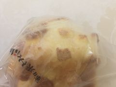 -好利来(西罗园店)