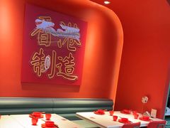 -避风塘(嘉兴八佰伴店)