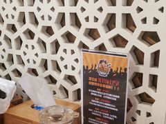 -肉串汪(月坛店)