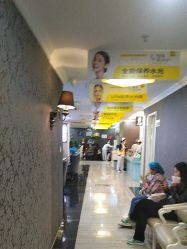 -深圳阳光医疗美容医院·旗舰店
