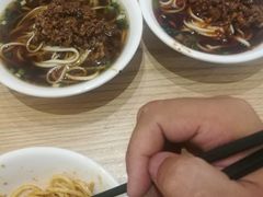 -牛王庙吳記怪味面(双楠店)