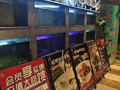 -阿英煲(凉城路店)