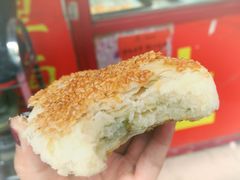 咸烧饼-上好酥烧饼(虹桥中心店)