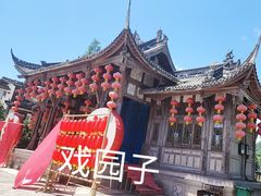 -海窝子古镇