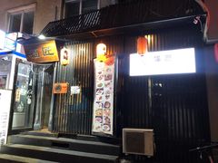门面-福匠日本料理(人民路店)