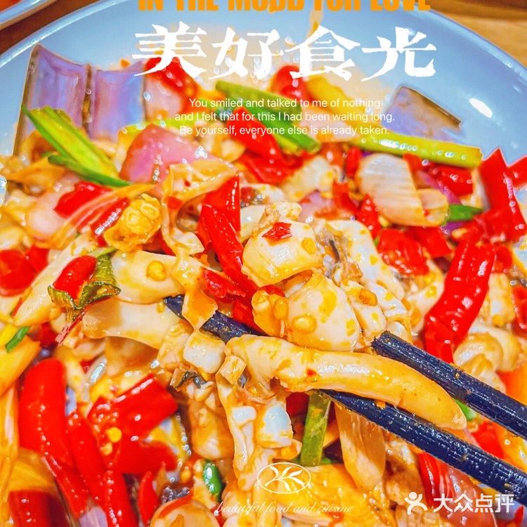 三亚美食❤️🔥第一市场重庆英姐海鲜‼️巨美味