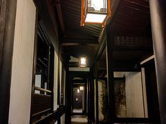 -绍兴鲁迅故里·沈园景区