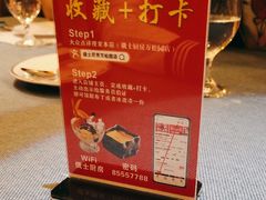 -俄士厨房(万松园店)