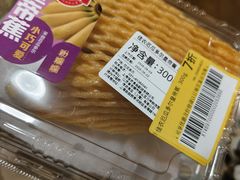 -盒马鲜生(王府广场店)