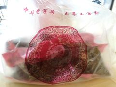 -王宝和酒家(黄浦店)