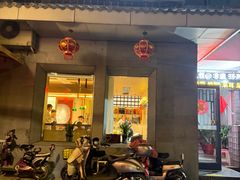 -双东酒店(东关街店)