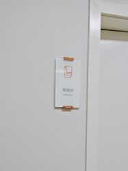 -JUVA郑州欧华医疗美容医院