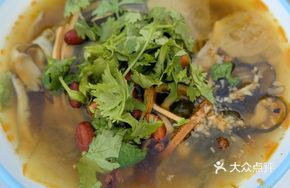 Old-Style Spicy Hot Pot