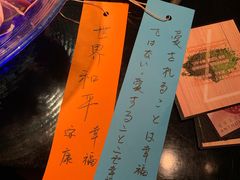 -地球美食剧场