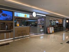 -蔡澜点心·粤菜(万菱汇店)