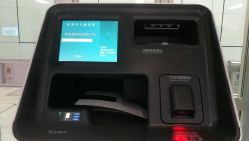 -天津市儿童医院(河西马场院区)