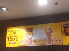 -麦当劳(曲阳店)