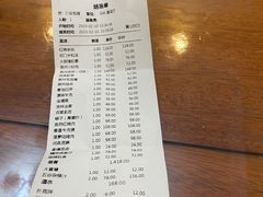 -披云徽府(繁华大道店)