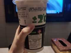 -正负二度C(东城万达店)