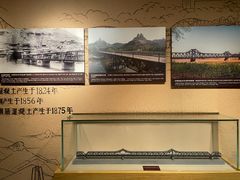 -兰州黄河桥梁博物馆