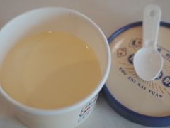 -奕景海鲜酒家· 大连海鲜(星海广场店)