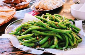 Spicy Green Beans