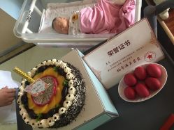 -贝美月子中心(海璟店)