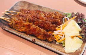 Satay Beef