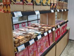 -乔家栅(襄阳南路店)