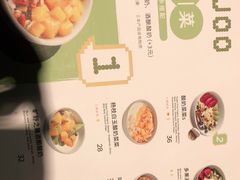 -宝珠奶酪(闵行仲盛店)