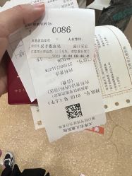 -天津市儿童医院(北辰龙岩院区)