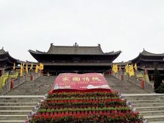 -大槐树寻根祭祖园