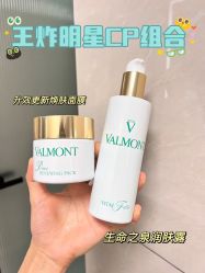 -安吉拉青春化管理中心