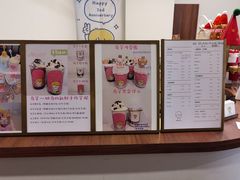 -milch·t妙奇(五大道店)