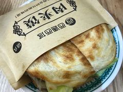-清真·西域伙伴牛肉面·羊肉串(融创店)