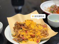 -味+新京宴·烤鸭·北京菜(创意谷店)