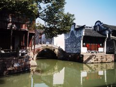 -乌镇东栅景区